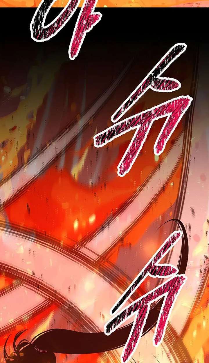 The World's Best Martial Arts Instructor Chapter 100 - page 51