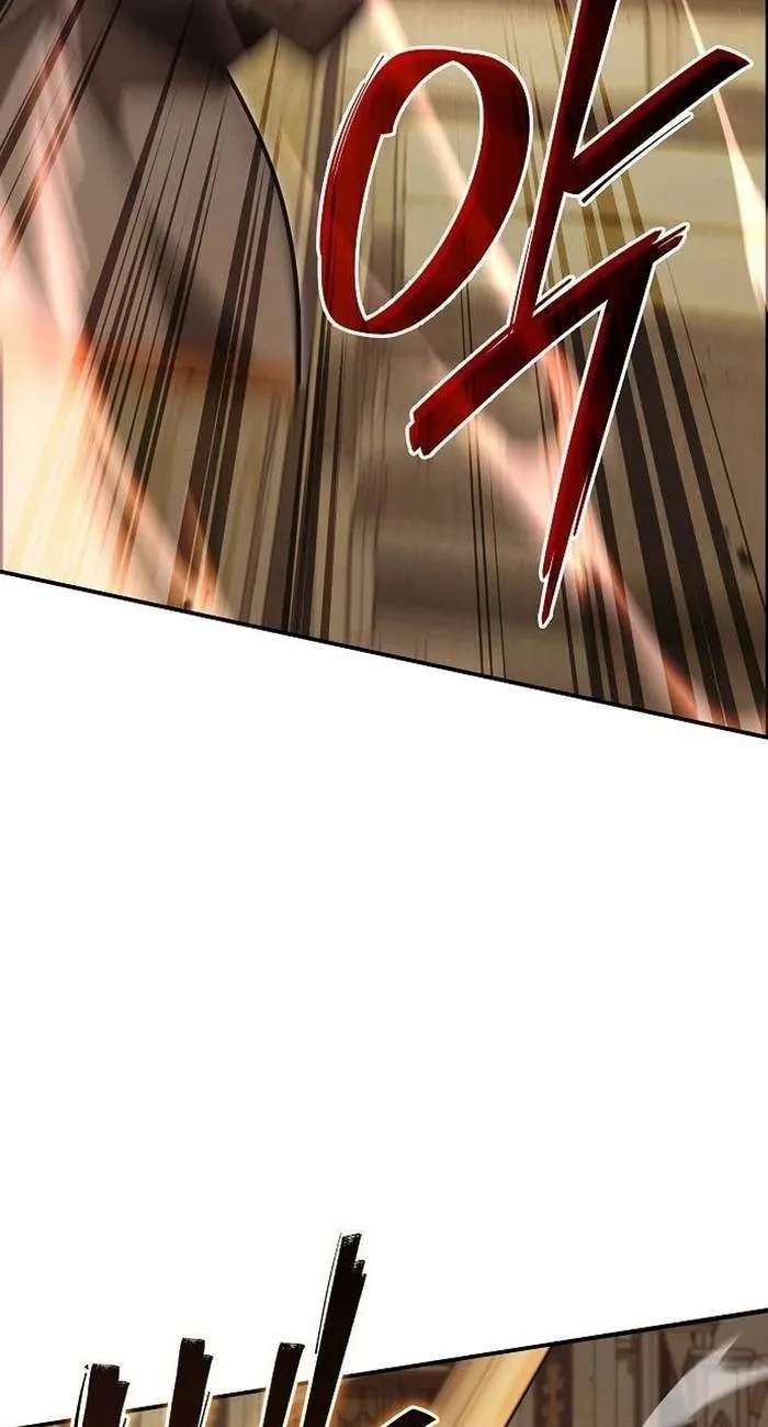 A Cadet Becomes a Prophet?! Chapter 61 - page 6