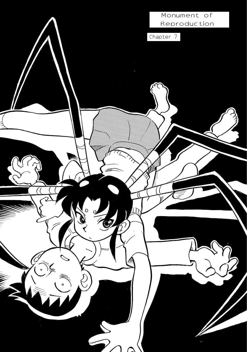 Reproductive Monument Chapter 7 - page 1