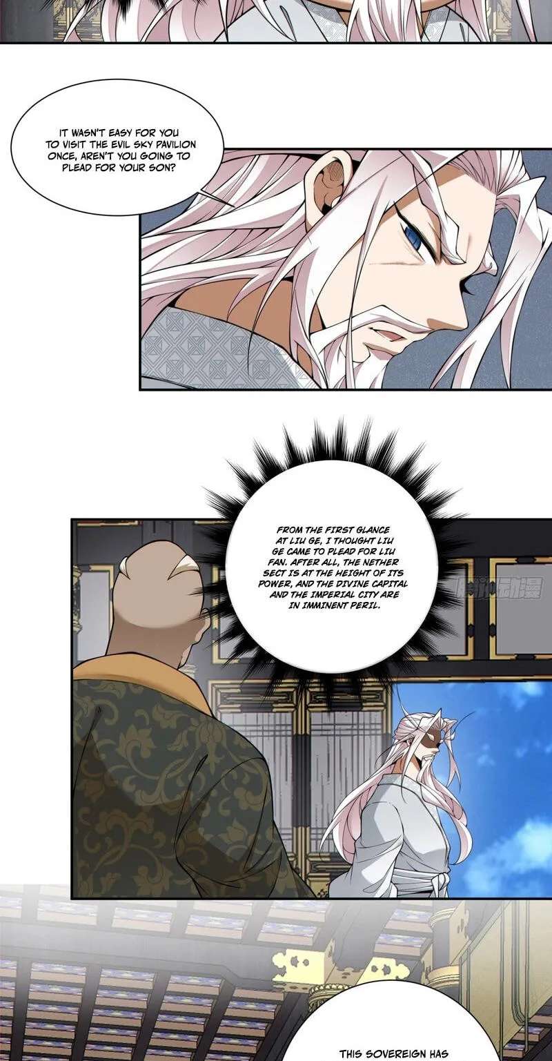 My Disciples Are All Villains Chapter 554 - page 5