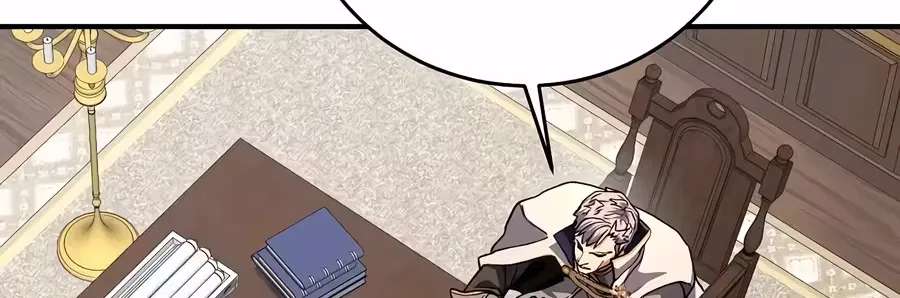 The Returnee's Hidden Strategy Stream Chapter 46 - page 85