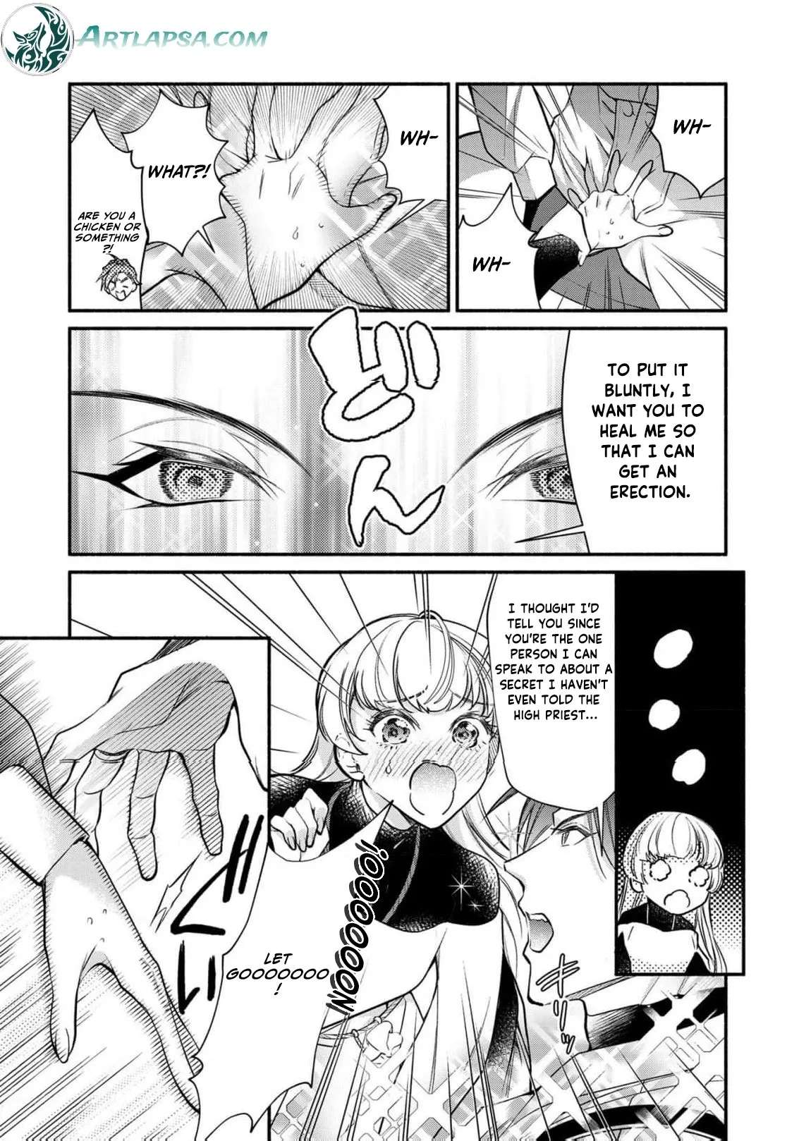 Wakeari Ouji-sama to Chiyu no Seijo Chapter 1 - page 21