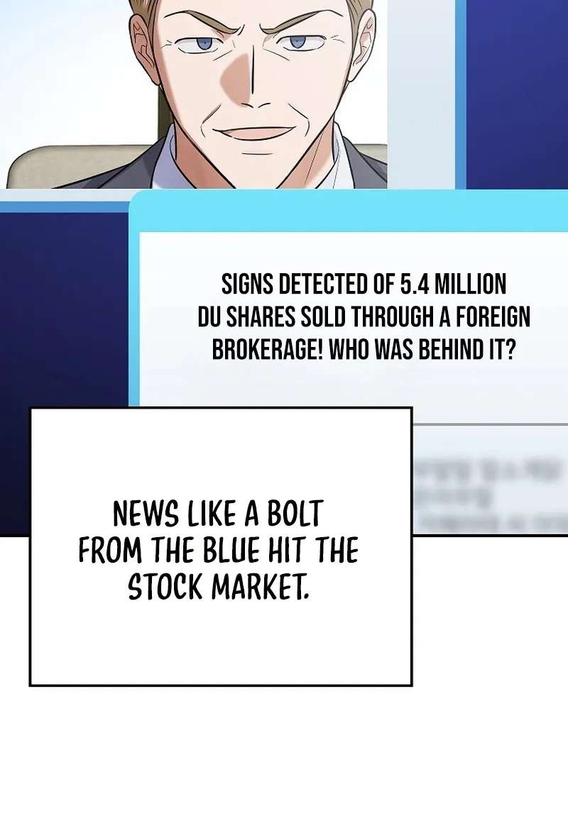 The Overly Competent Junior Employee Chapter 26 - page 61