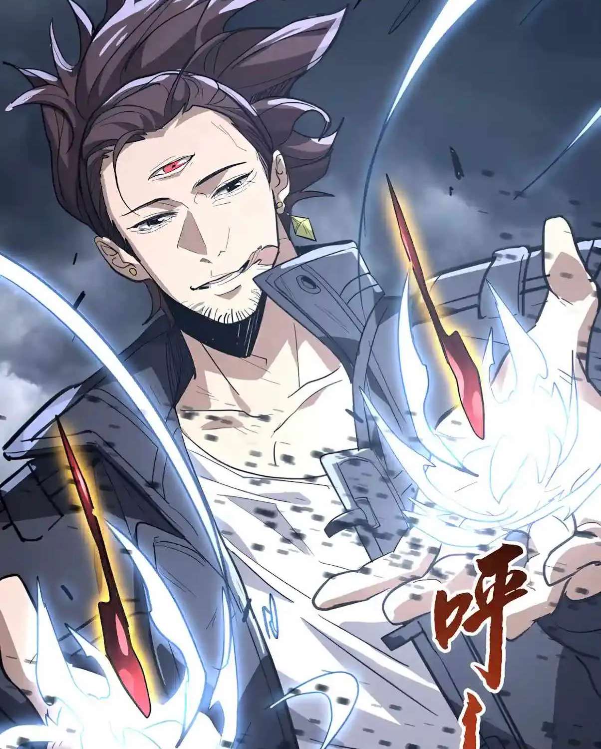 High Martial Arts: Sweeping Through Three Thousand Emperors with One Hand! Chapter 63 - page 20