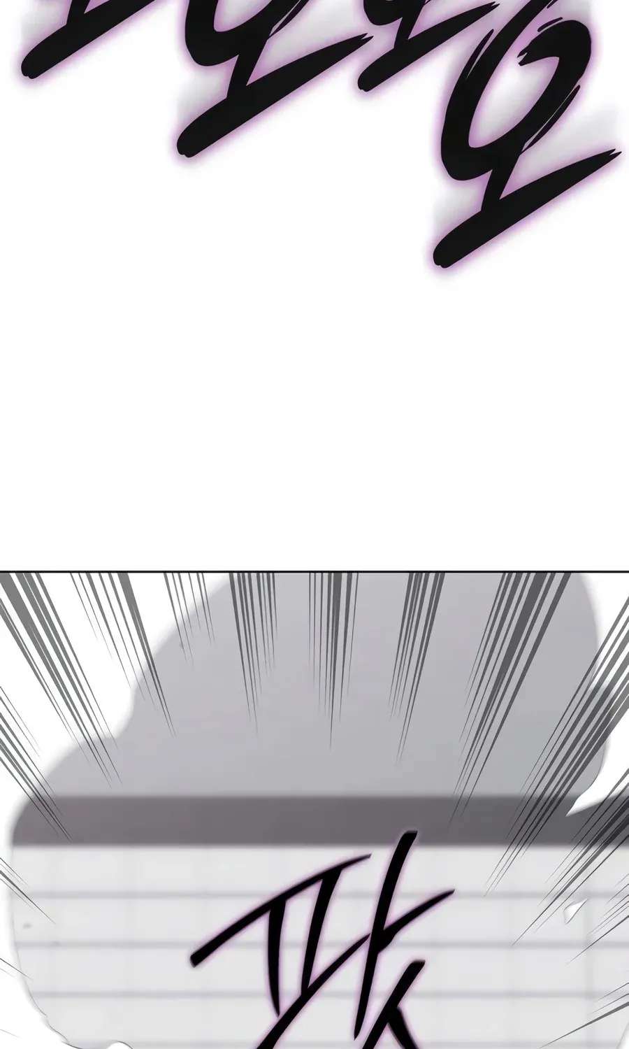 The Dark Mage’S Return To Enlistment Chapter 104 - page 127