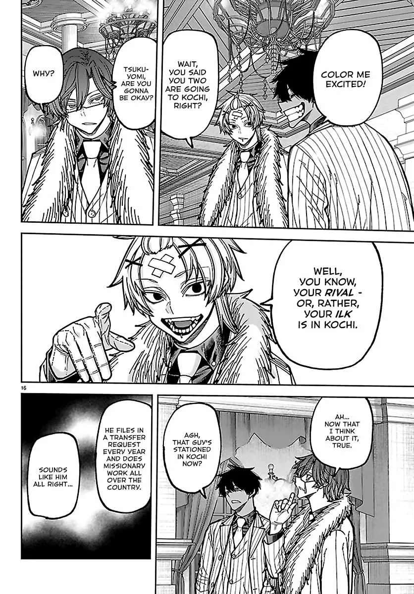 Tougen Anki Chapter 283 - page 14