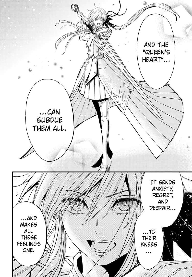 Queen’s Quality Chapter 111 - page 14