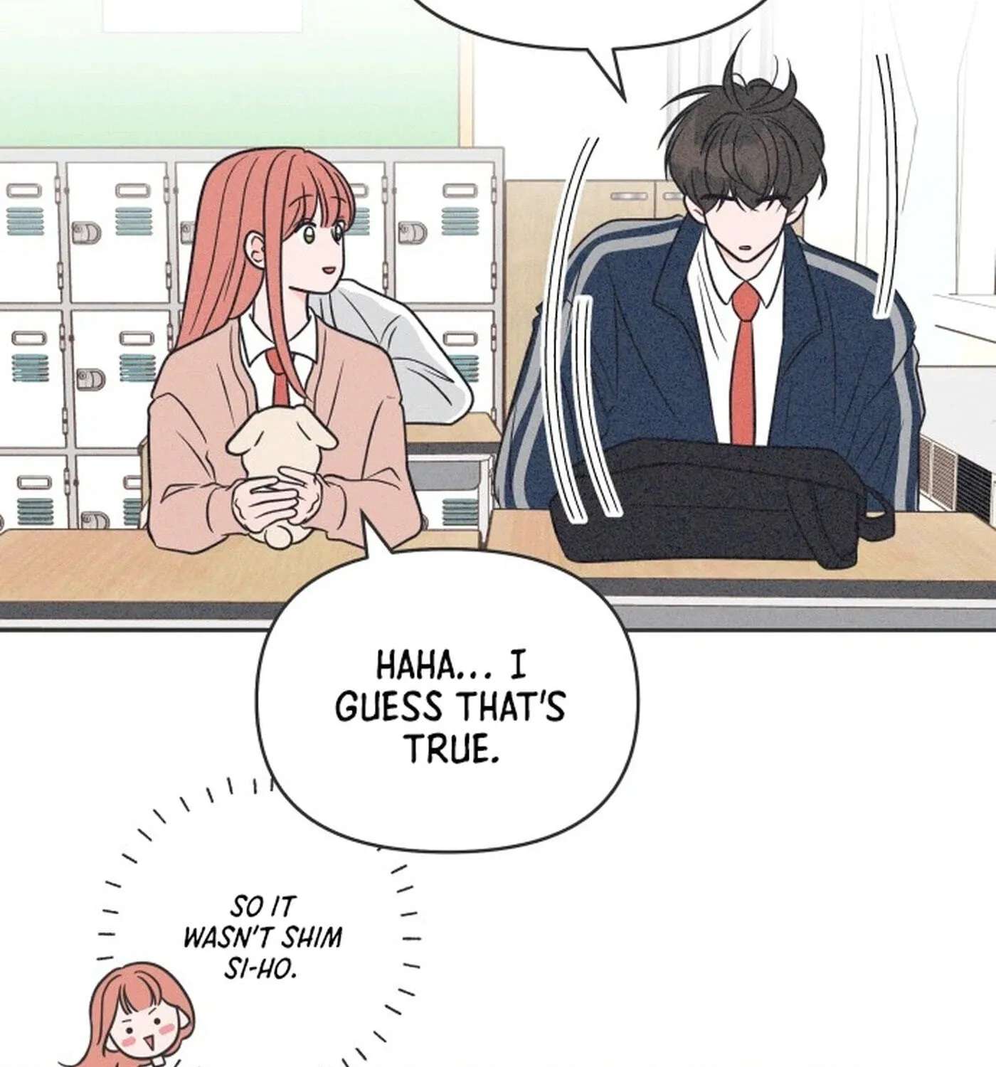 I Want to Ruin My Unrequited Love Chapter 15 - page 15