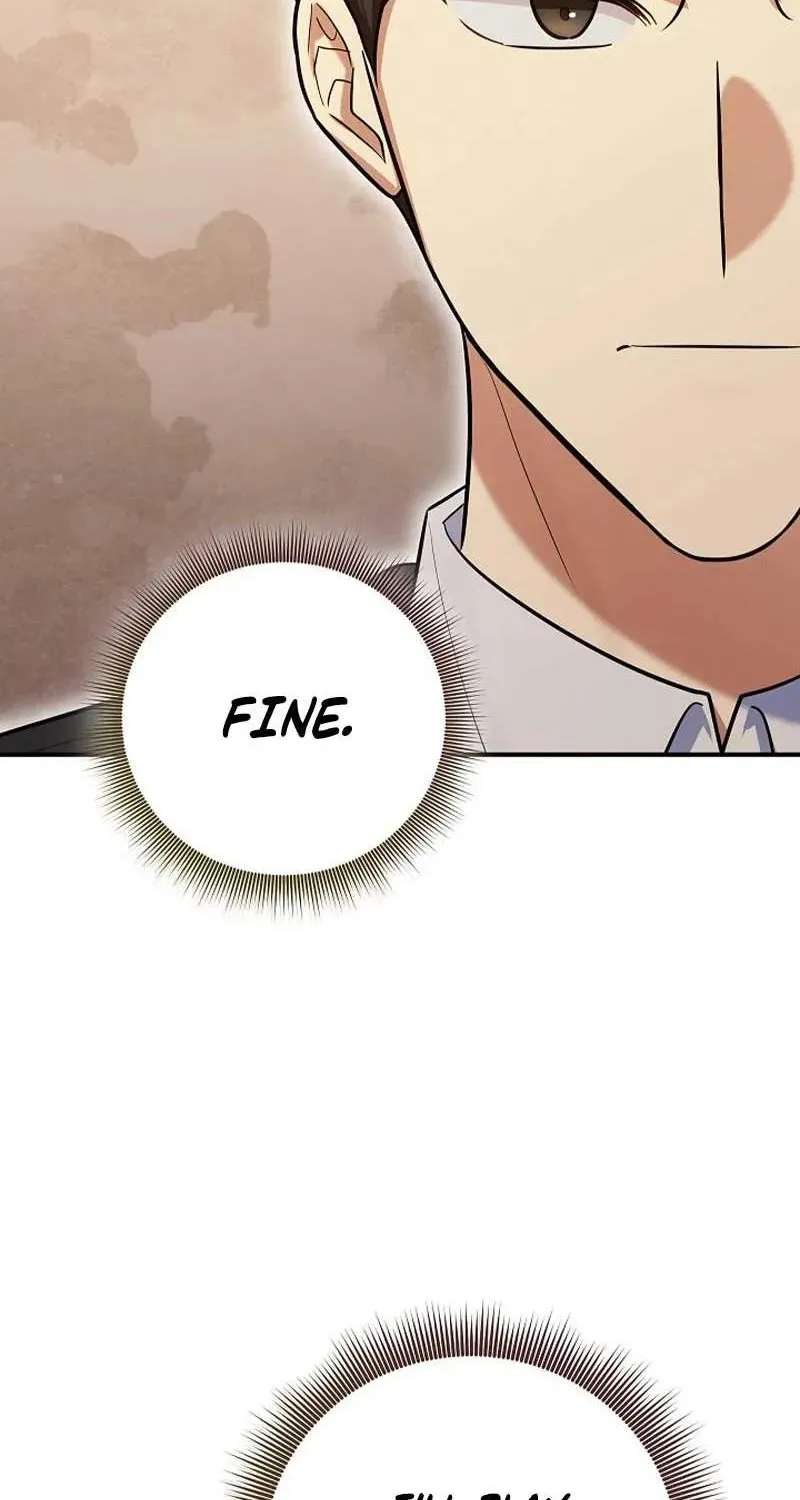 The Overly Competent Junior Employee Chapter 29 - page 73