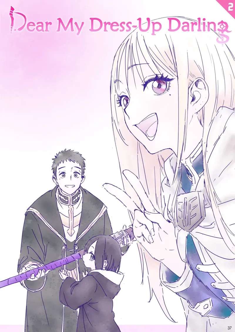Dear My Dress-Up Darling Chapter 2 - page 1