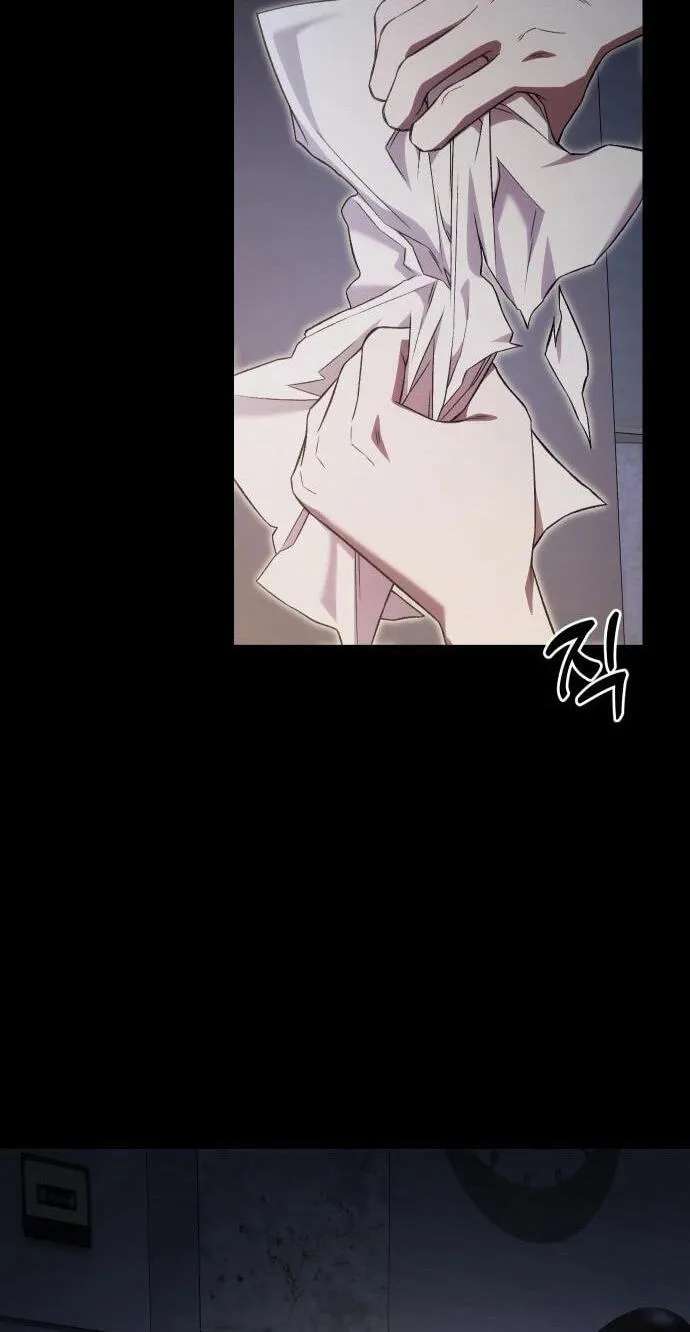 One Night Isn’t Enough for the Executive Director Chapter 36 - page 14