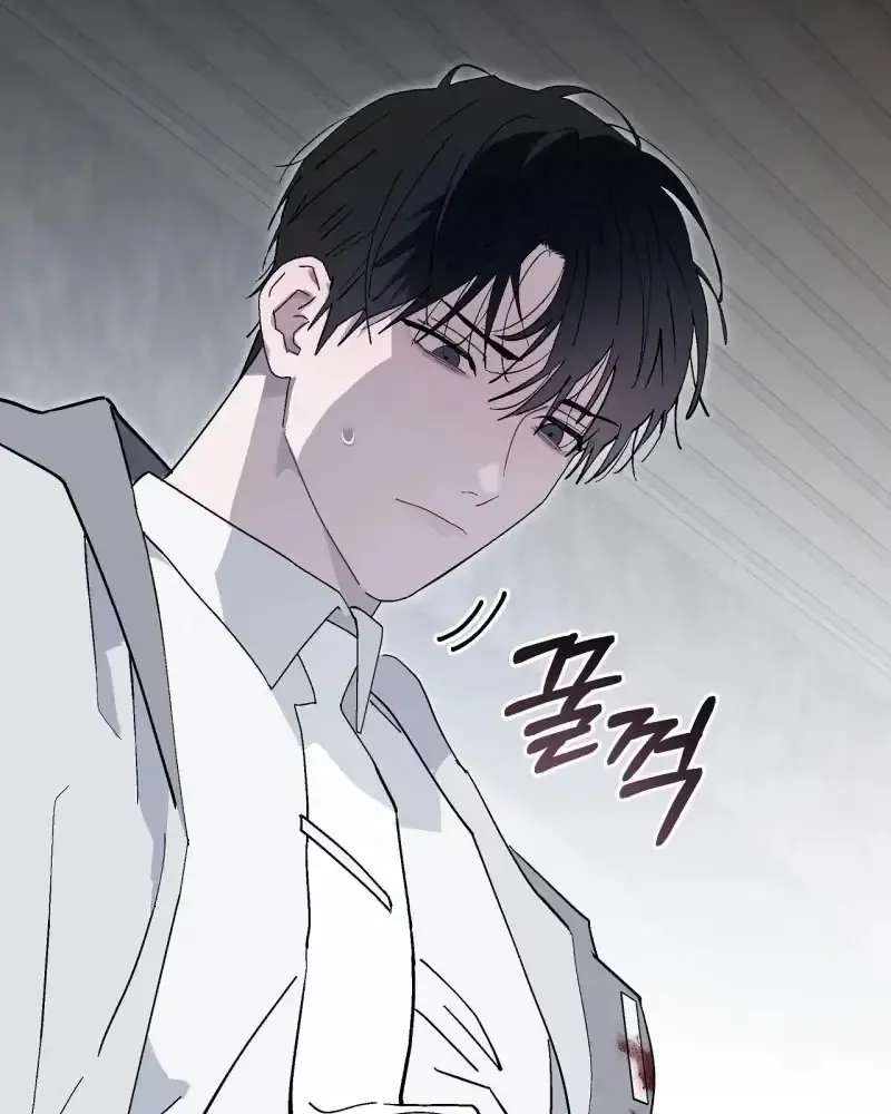 A Guide to Proper Precognition Chapter 5 - page 80