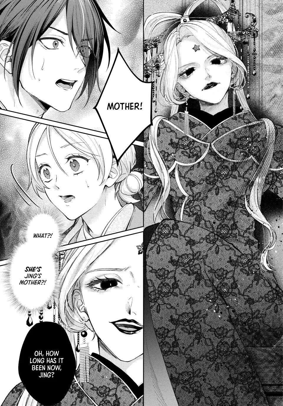 Koukoku no Gekokujou: Shiitage Rareta Choukoushi wa Fuguu no Ouji to Tenka wo Nerau Chapter 4 - page 39