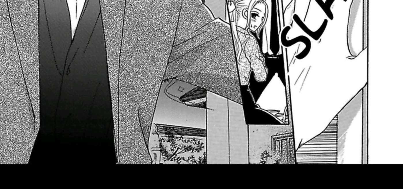 Kari Hajime no Chigiri Chapter 1 - page 14
