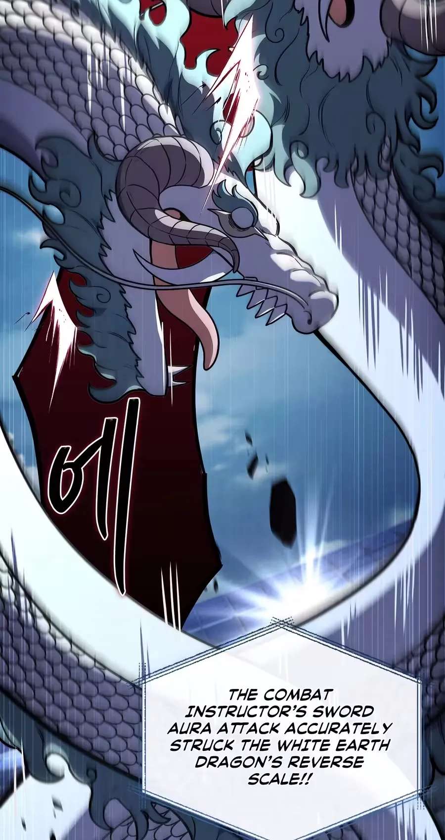 Only I Have an EX-Grade Summon Chapter 39 - page 74