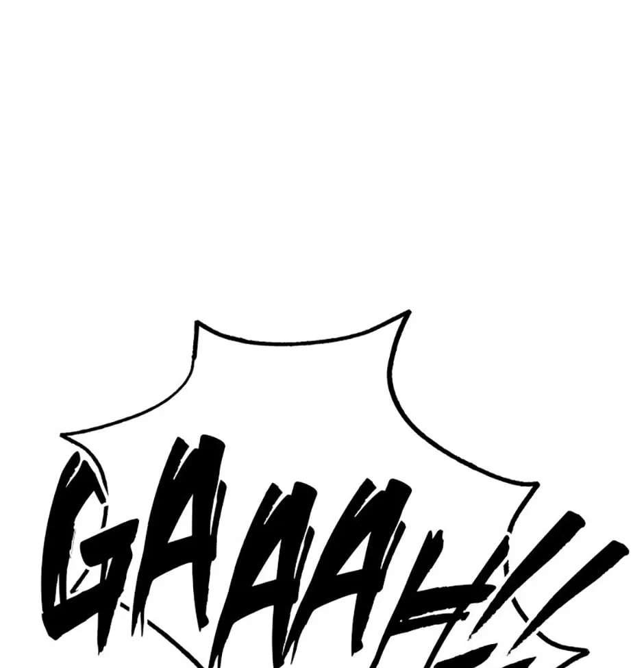 Absolute Master of the Senate Chapter 52 - page 105