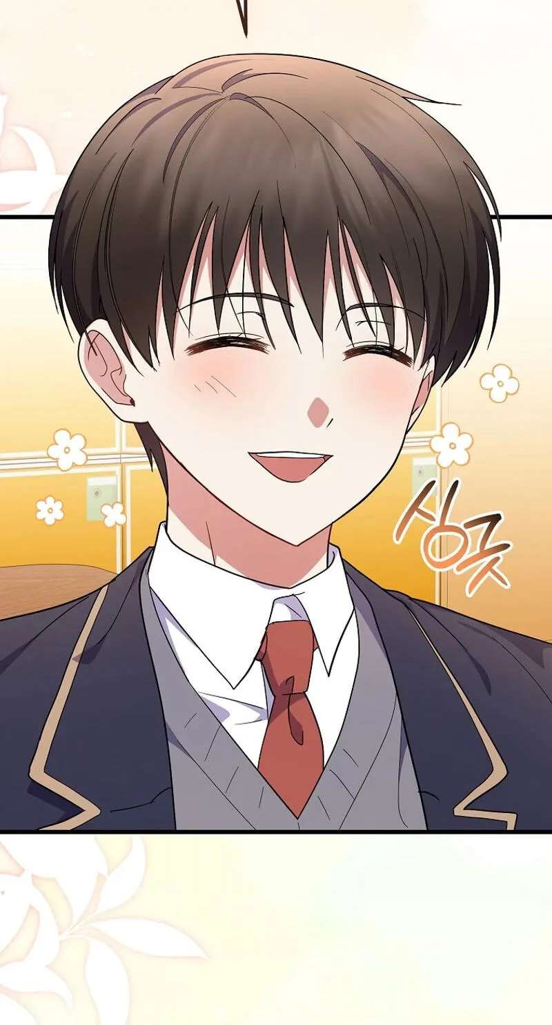 A Superstar From Birth Chapter 102 - page 92