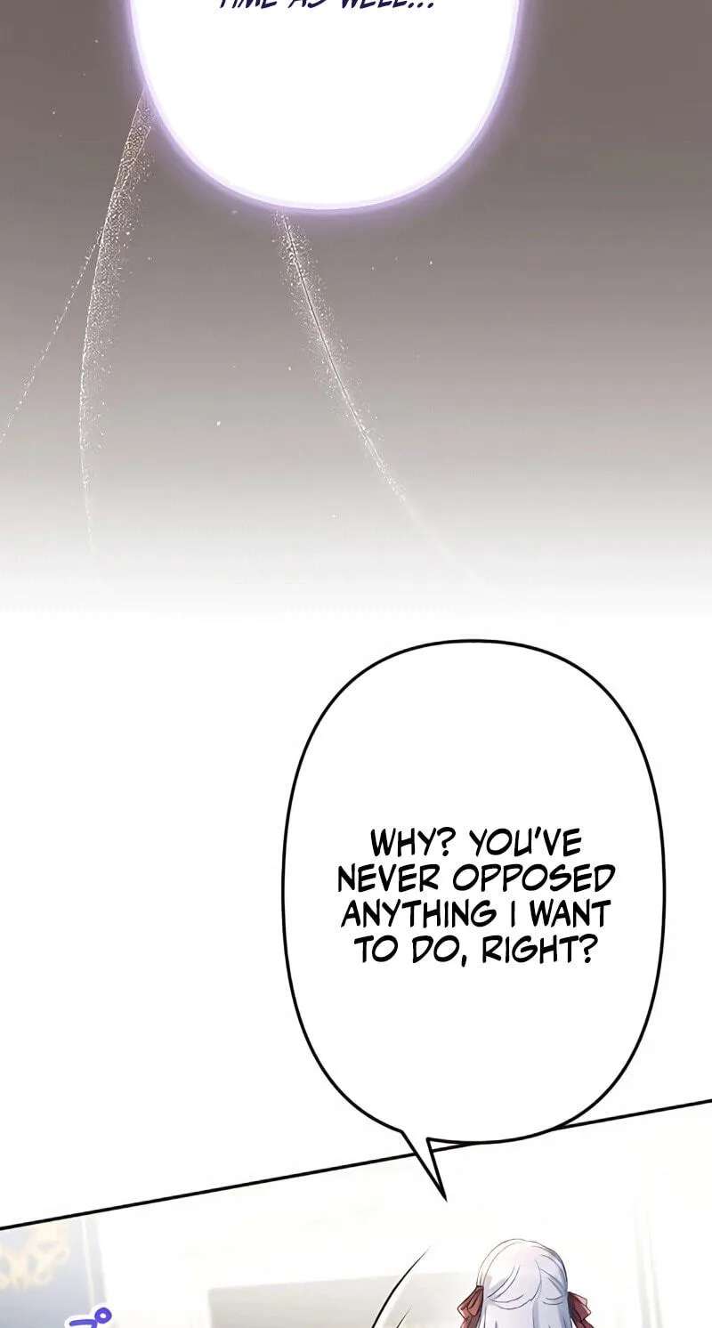 Akujo wa Kouri no Prince-kun wo Name Tsukusu Chapter 27 - page 7