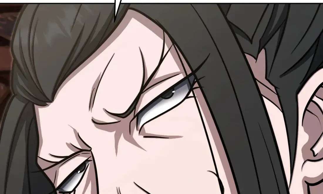 The Bizarre Chapter 28 - page 84