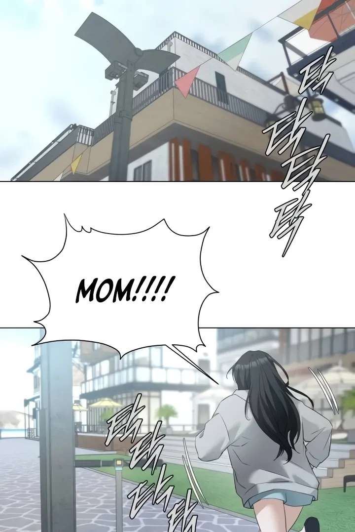 My family's Romeo Chapter 55 - page 7