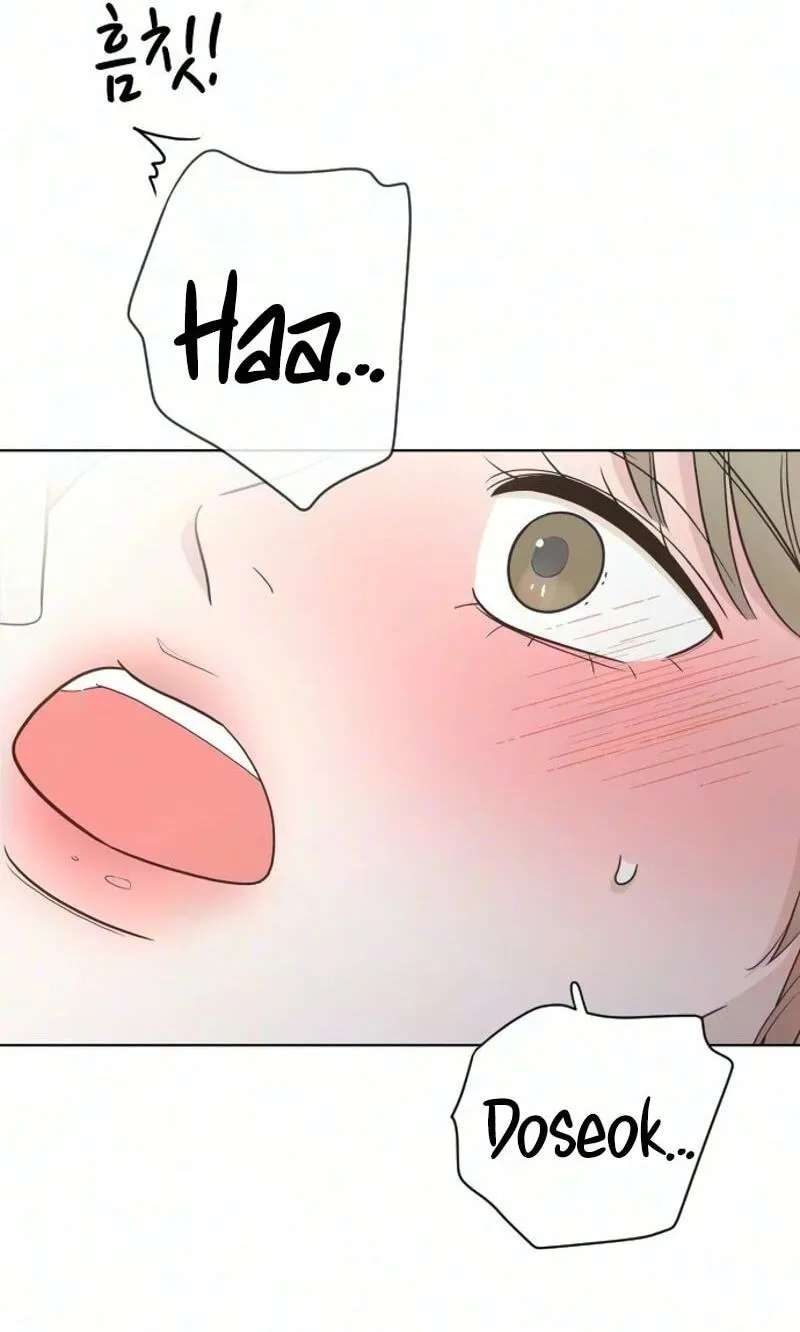 I'm Your Revenge Chapter 23 - page 27