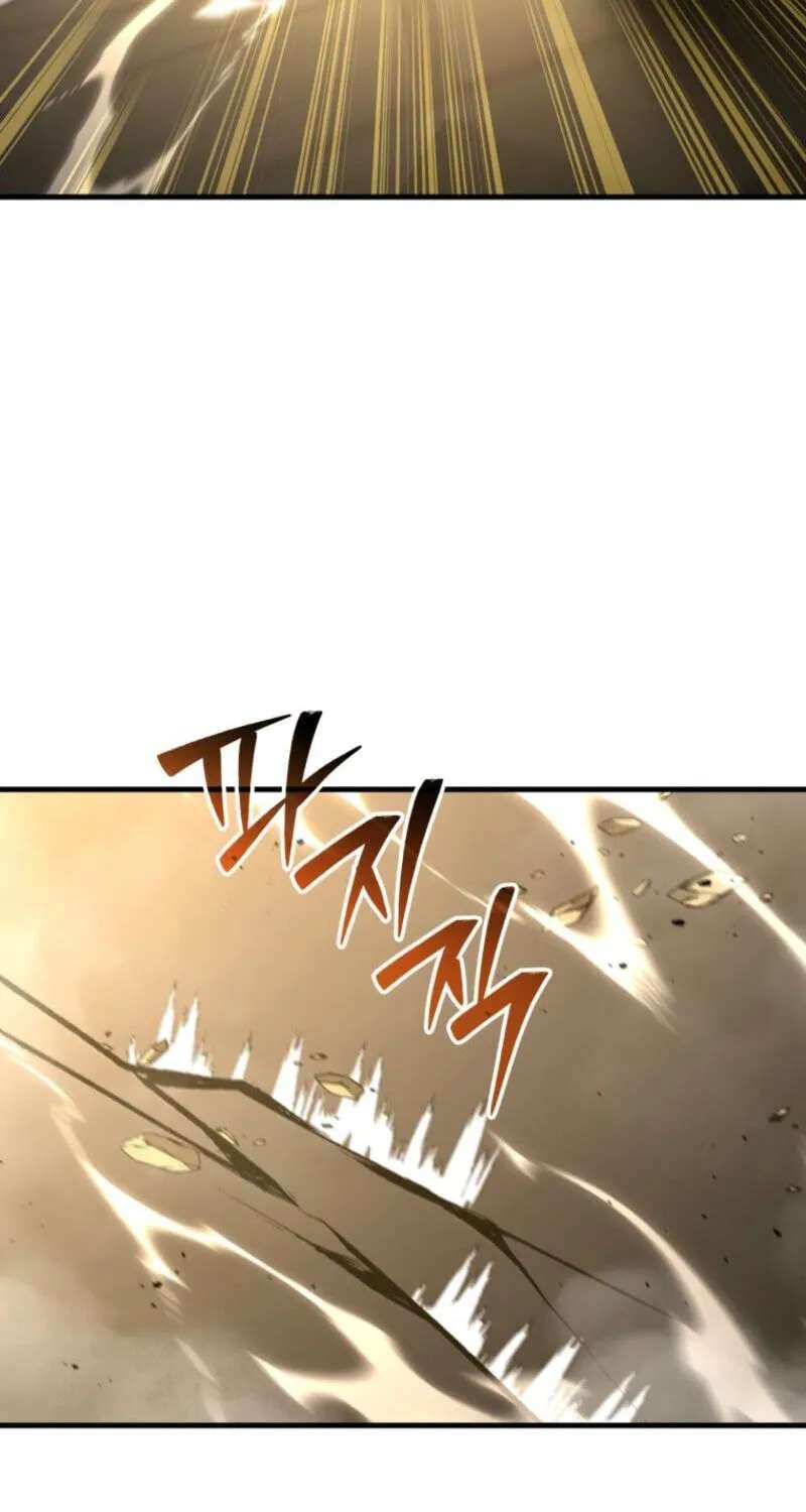 Return of the All-Time Genius Ranker Chapter 39 - page 77