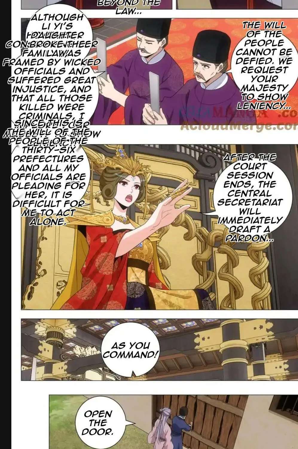 Policing in the Zhou Dynasty Chapter 297 - page 5