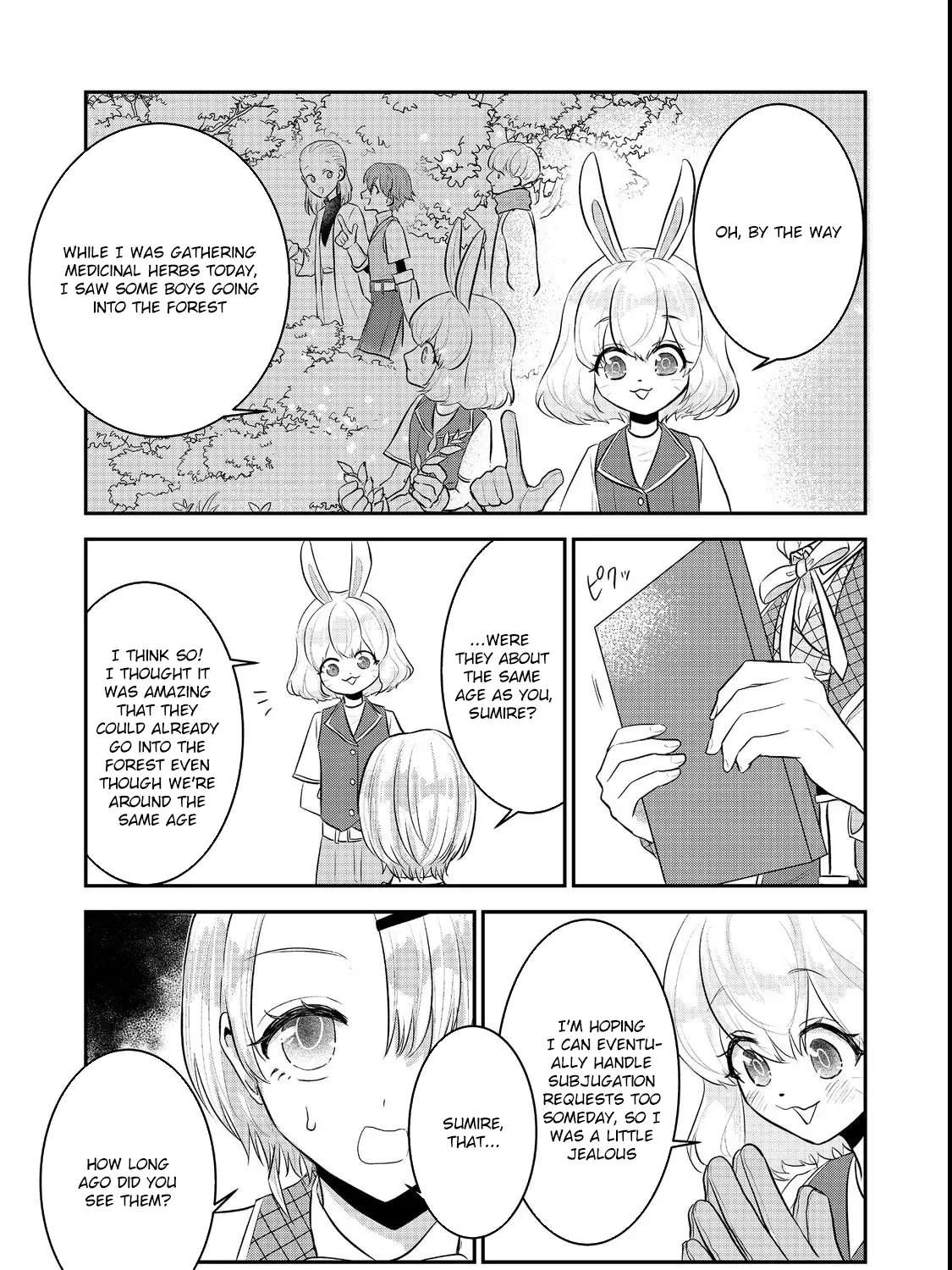 The Guild Receptionist Dreams of Leaving Work on Time Chapter 3 - page 33