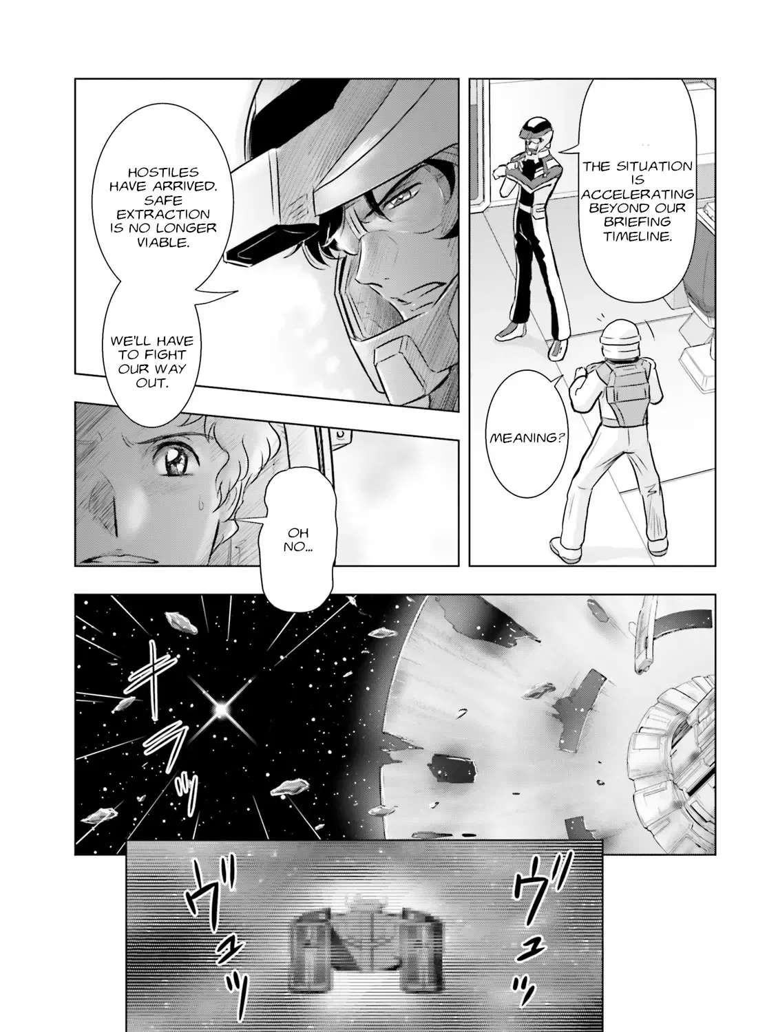 Mobile Suit Gundam Seed Freedom Astray Chapter 3 - page 9