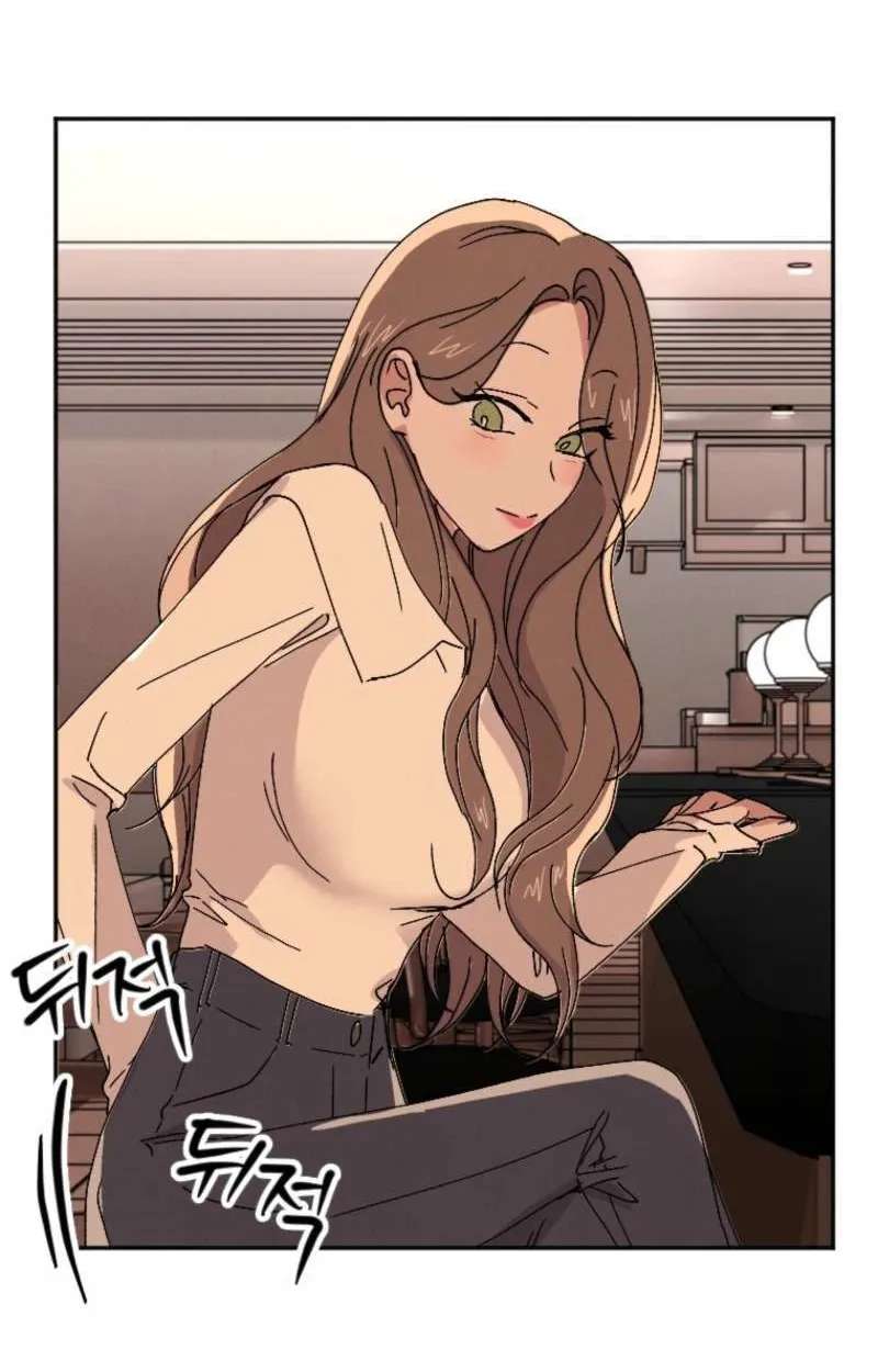 Obsession Series Chapter 5 - page 33