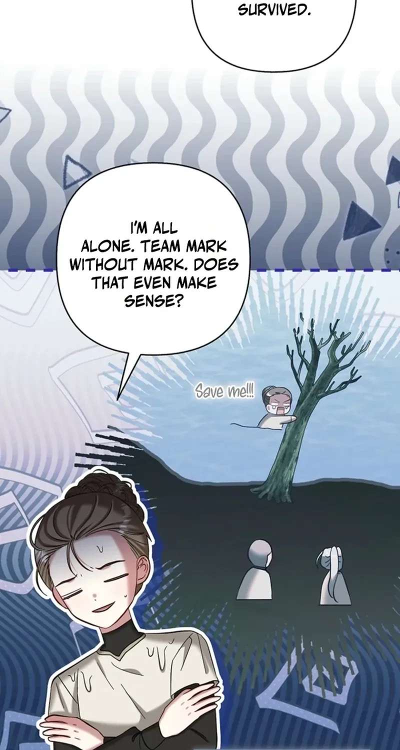 The Little Brat Runs Wild Chapter 53 - page 4