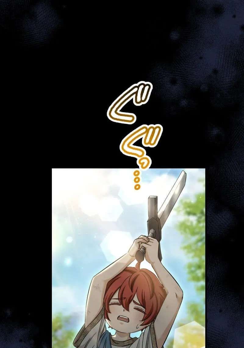 Ookan Yori Dekiai o Chapter 18 - page 16