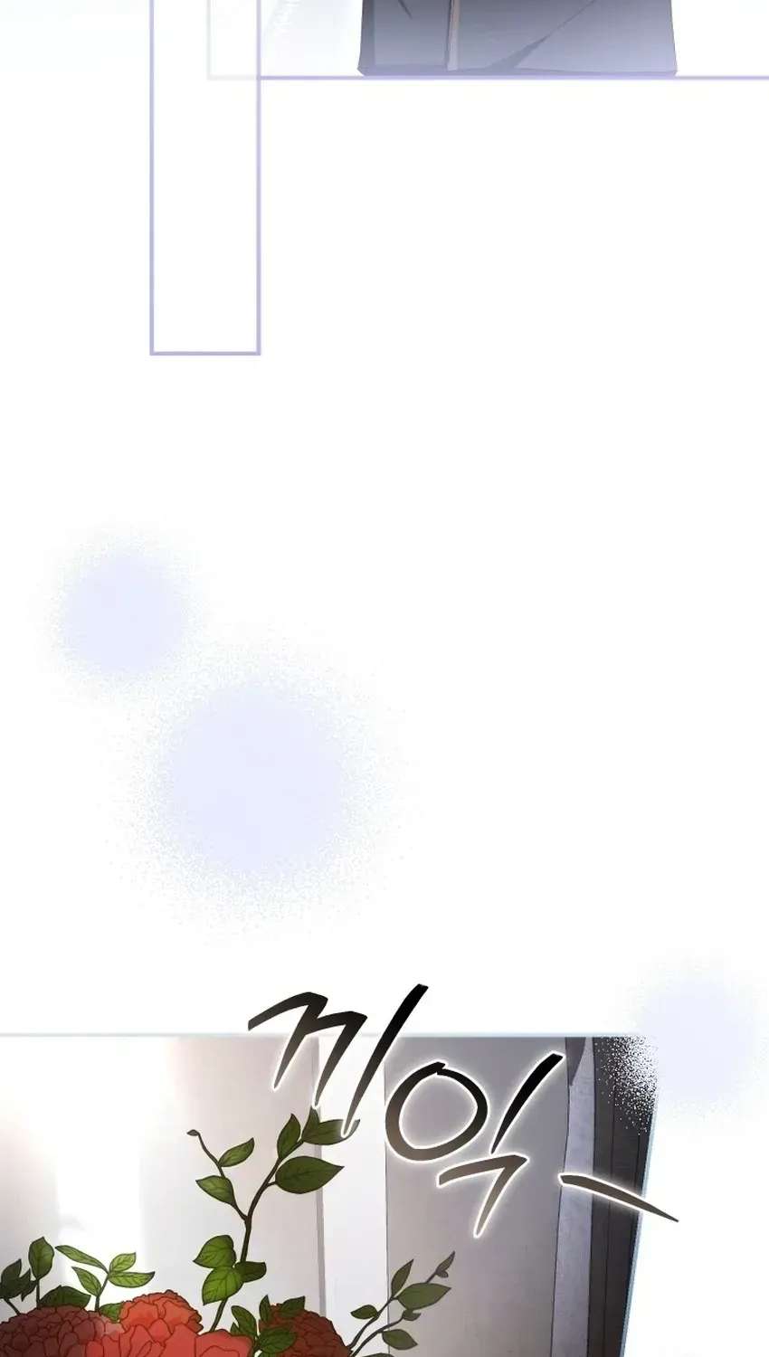 I've Become the Devil's Master Chapter 95 - page 11