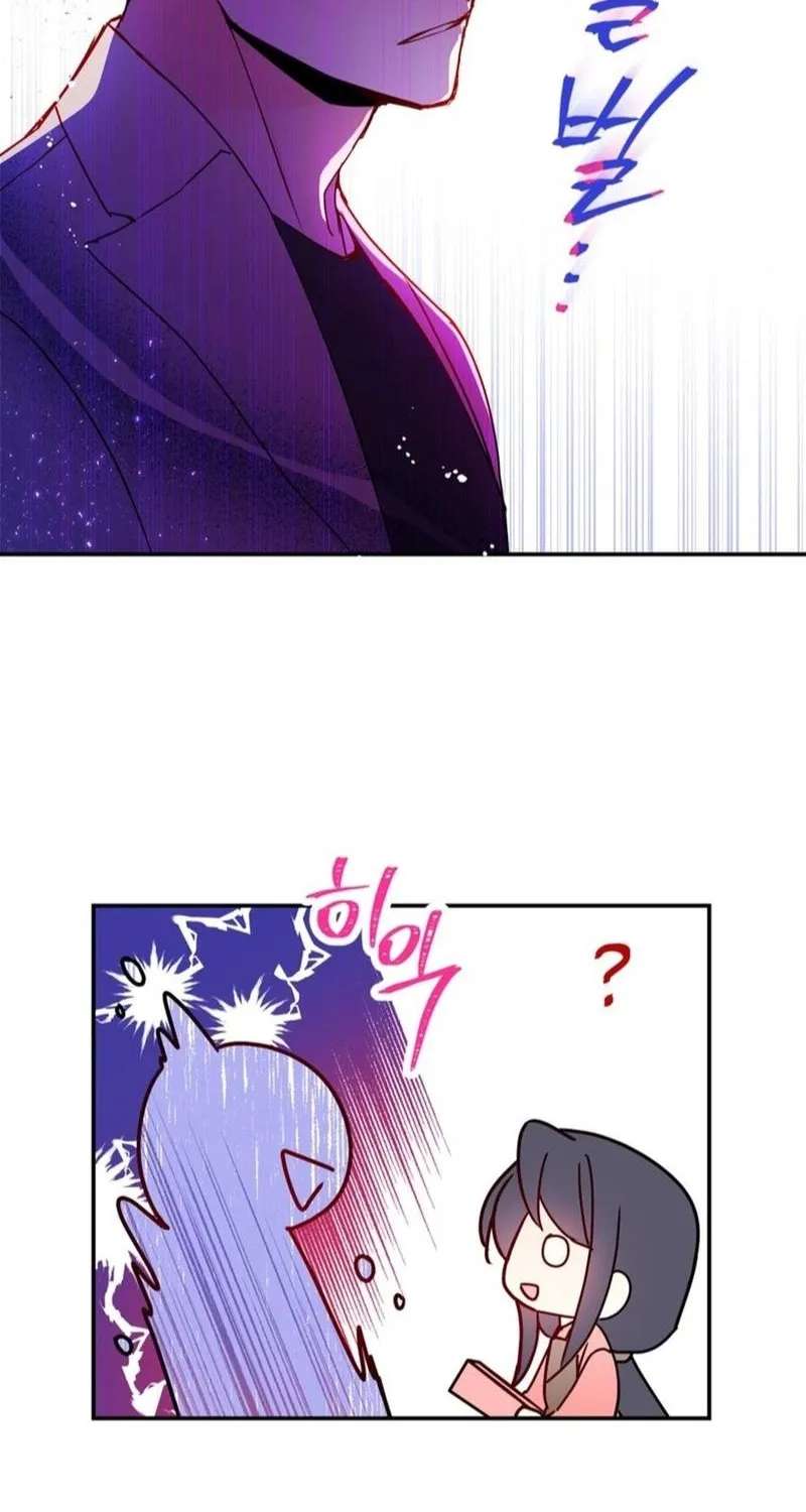 Help Me! Mystery Chapter 5 - page 23