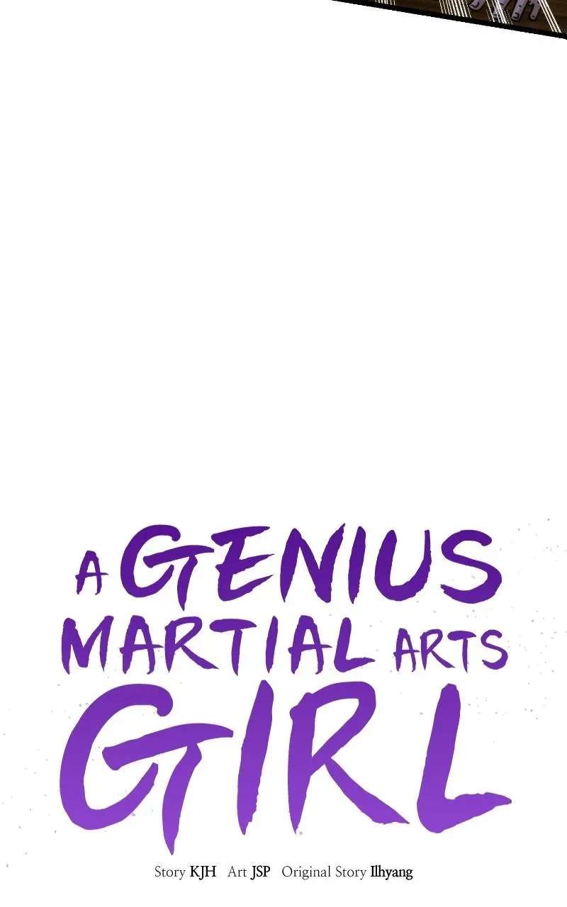 A Genius Girl Hides Her Martial Arts Achievements Chapter 23 - page 21
