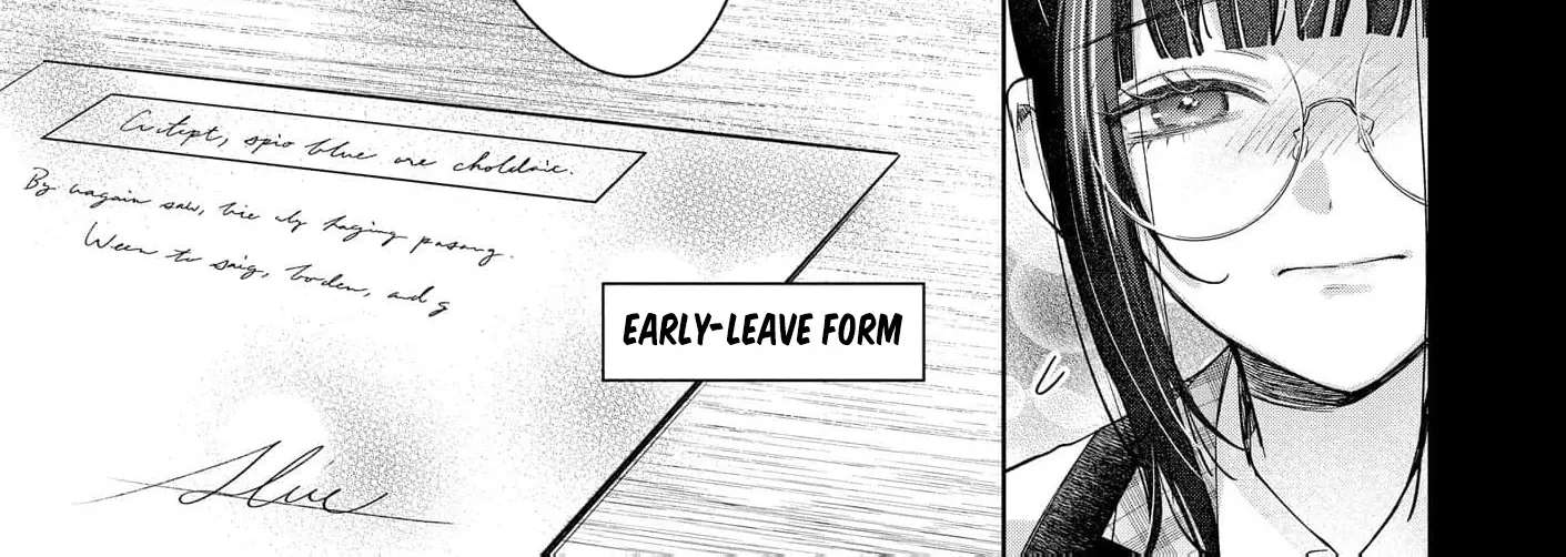 Sunaoninarenai Yuki Otome wa Nemureru Ryuukishi ni Amakutoka sareru Chapter 8 - page 13