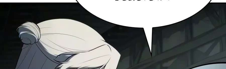 The Regressed Son Of A Duke Is An Assassin Chapter 142 - page 71