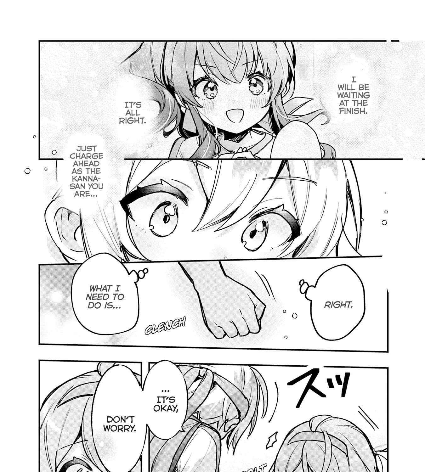 Sugar Meets Girl! Chapter 19 - page 45