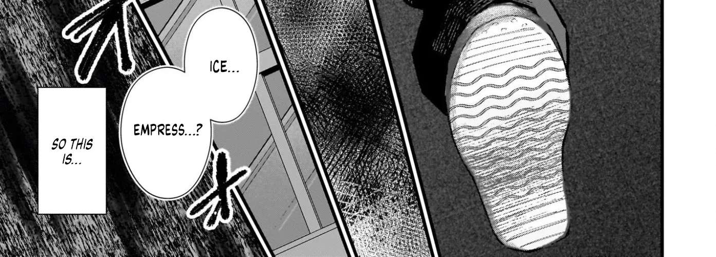 The Protagonist's Childhood Friend is Coming On Strong to Me, a Mob Chapter 1 - page 6