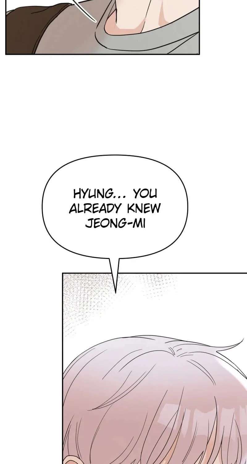 Attack Gamdori Chapter 37 - page 11