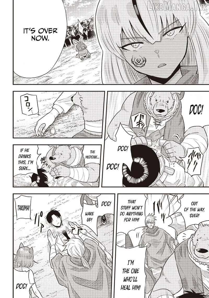 Resident Physician of the Brave Party Chapter 7.1 - page 4
