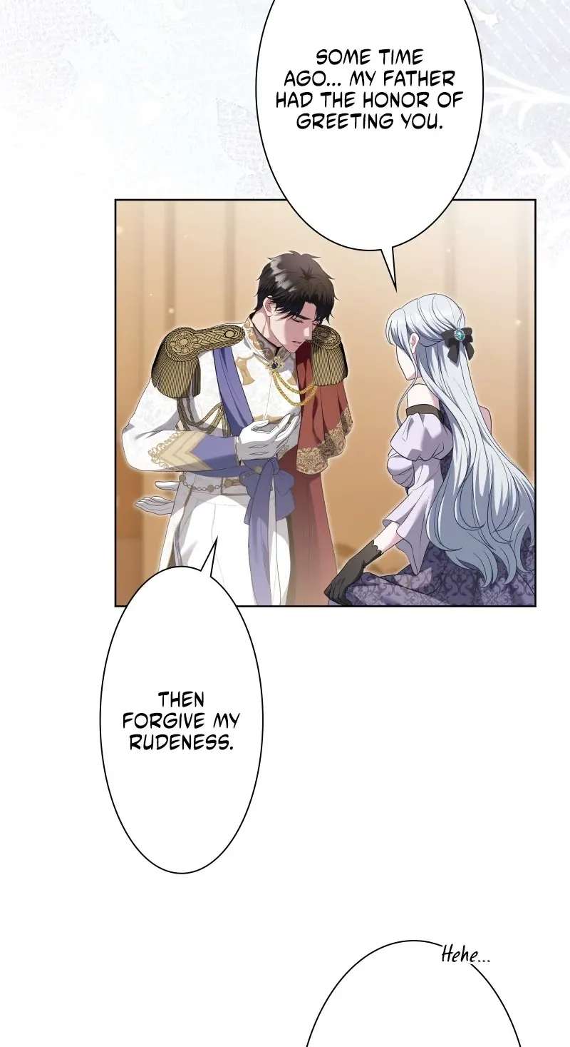 This Obsessive Love Runs Deeper Than Blood Chapter 42 - page 47