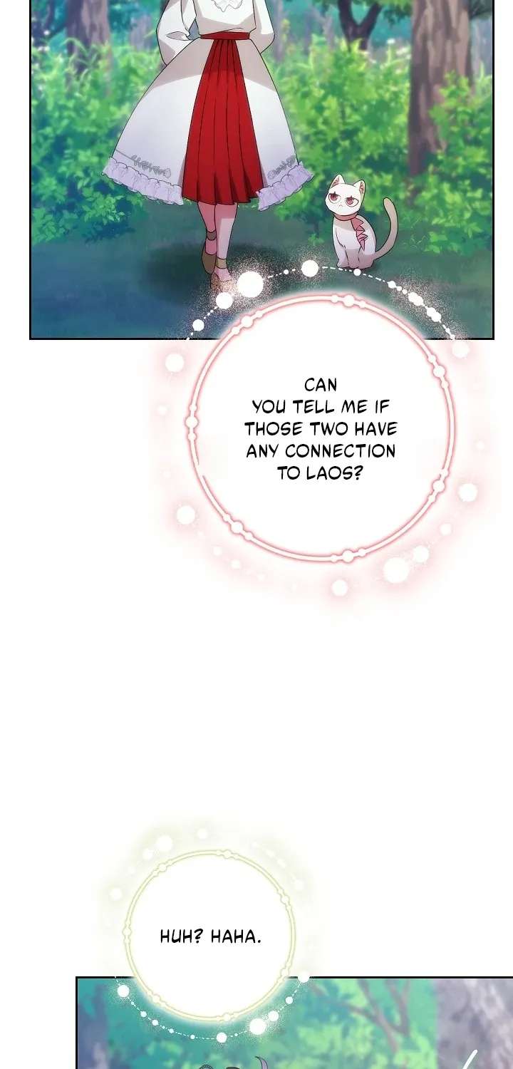 Reminiscence Adonis Chapter 313 - page 76