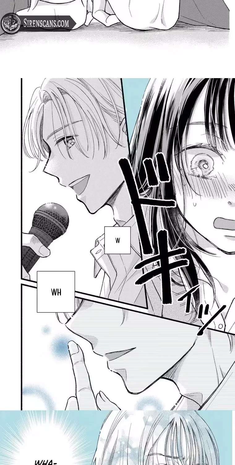 Otaku wa Suki Okakushitai Chapter 2 - page 14