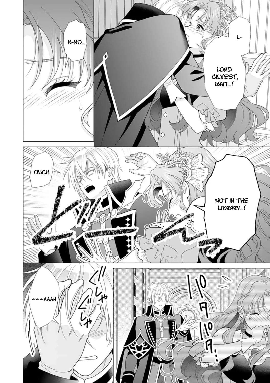 The Shut-In Noble Lady Doesn't Want to Become Empress! Chapter 21 - page 25