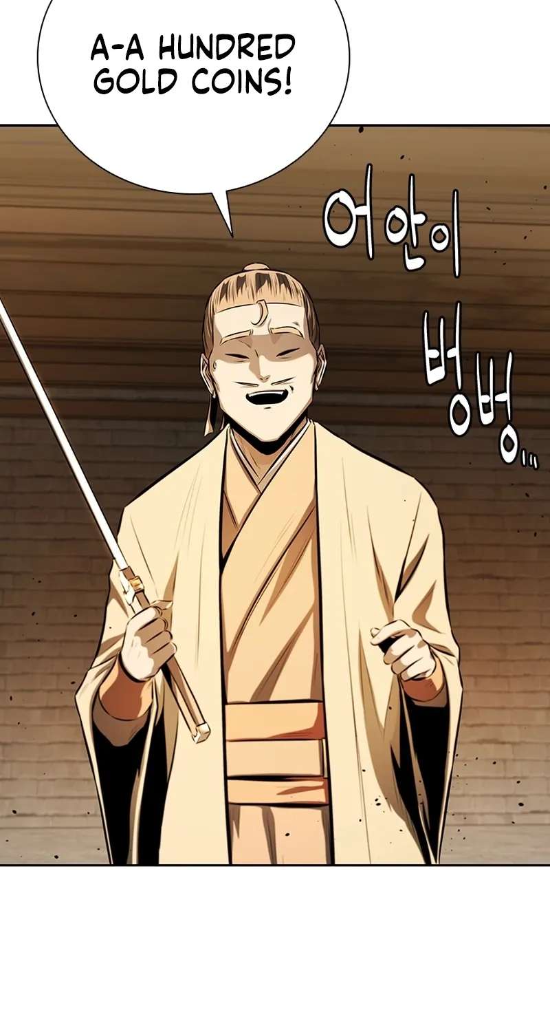 Absolute Master of the Senate Chapter 69 - page 52