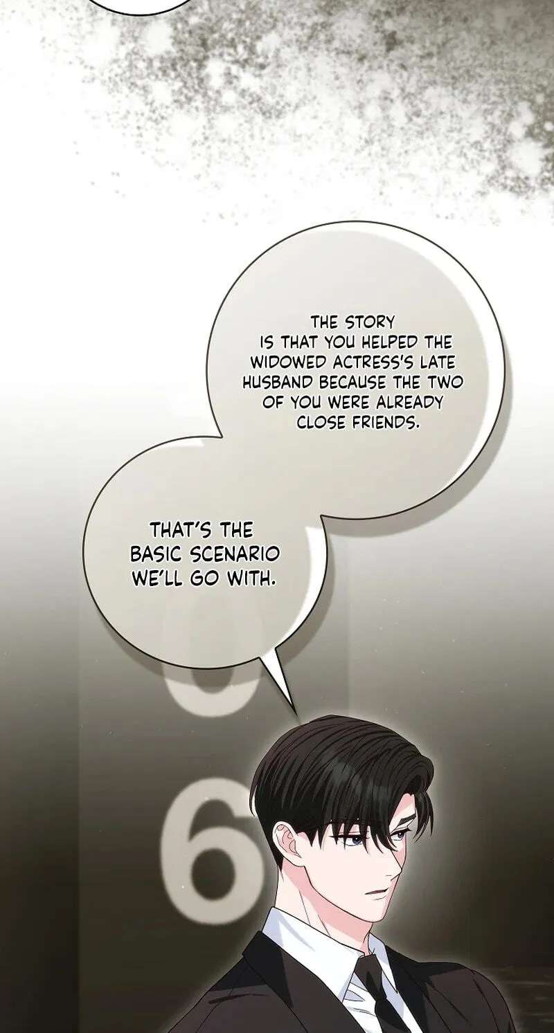 Marriage Starts with an Interview Chapter 45 - page 29