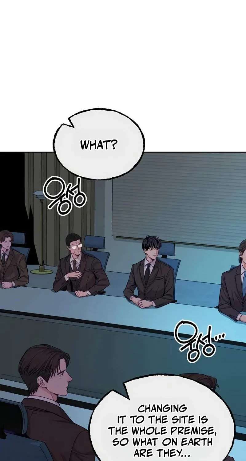 The Ordinary Lawyer's Subspace Chapter 46 - page 23