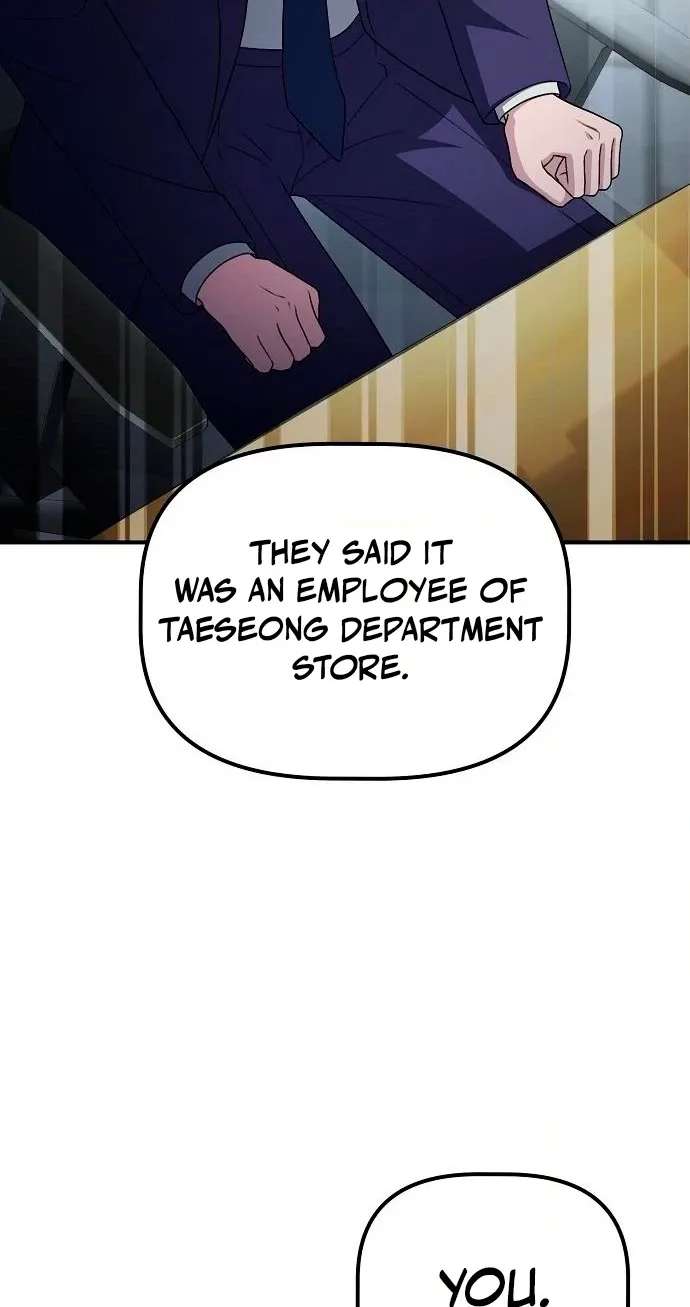 The Corporate Underdog Who Does Everything Right Chapter 77 - page 90
