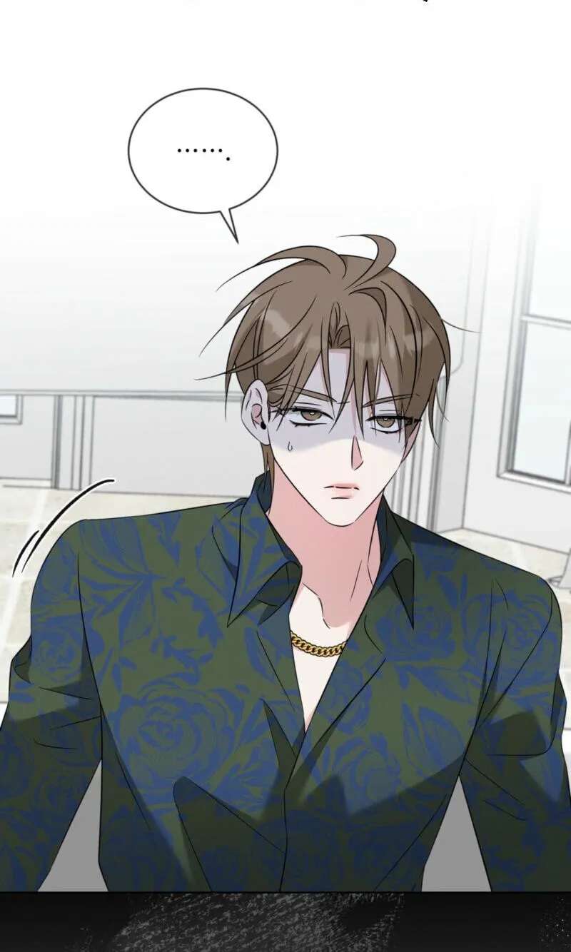 Omega Dongsik Chapter 19 - page 2